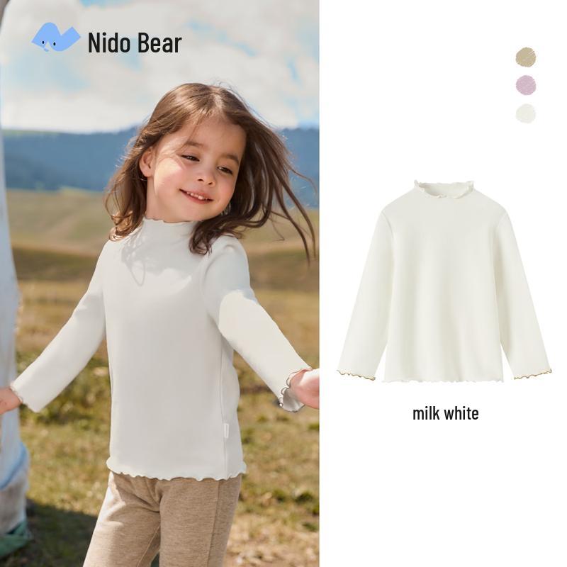 Kids' Mock Neck Long-Sleeve Thermal Base Layer Shirt