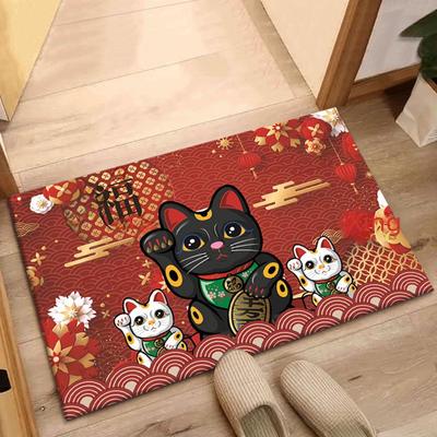 Tappeti e moquette – Tappeti e tappetini