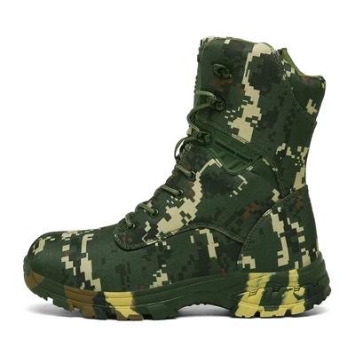 Camuflagem Homens Botas Trabalho Segurança Sapatos Homens Deserto Botas Outono Inverno Especial Esporte Ankle Boots para Homens Masculino Zapatos Hombre