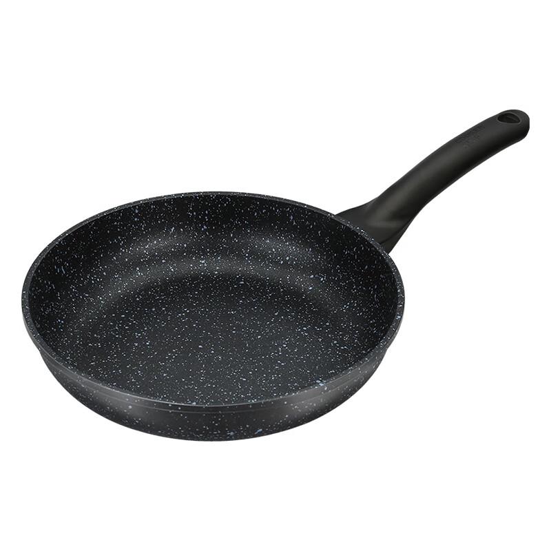 Chuidahuang Maifan Stone Frying Pan 24cm