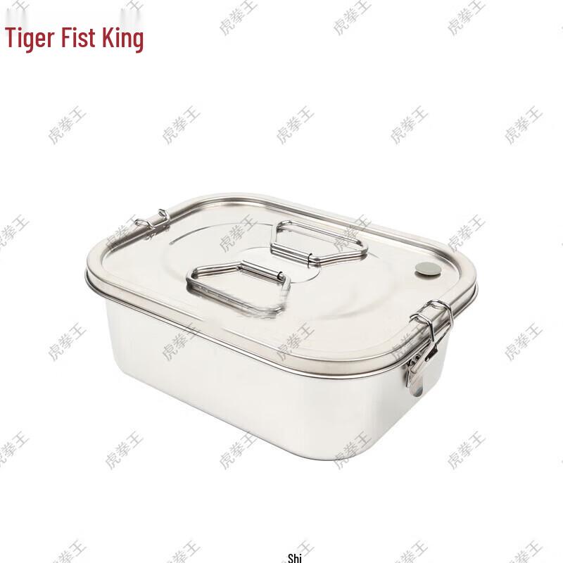 Tigerfaust König Outdoor Essgeschirr & Geschirrset