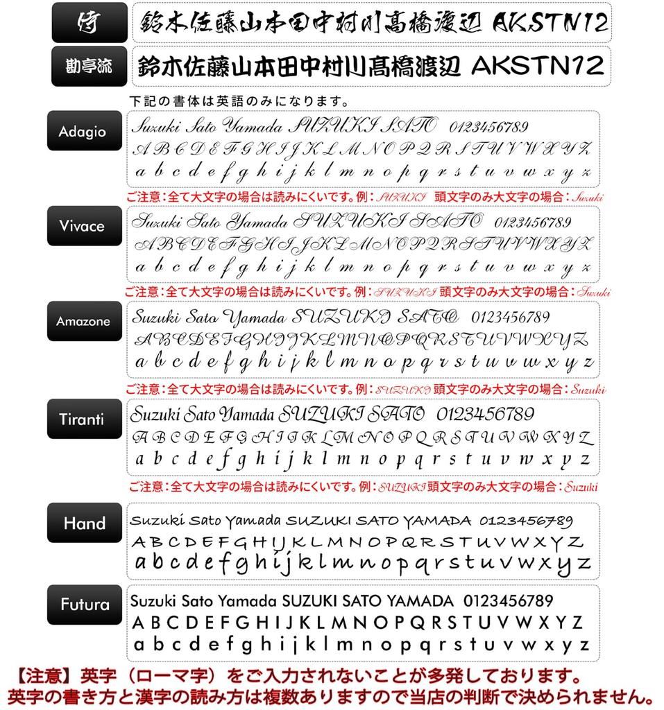 Image Confirmation Service Includes 3D Perfect for and 24 36 21 Wood Engraved and Acrylic Stylish Office Suitable for Outdoor Laser Engraving Includes