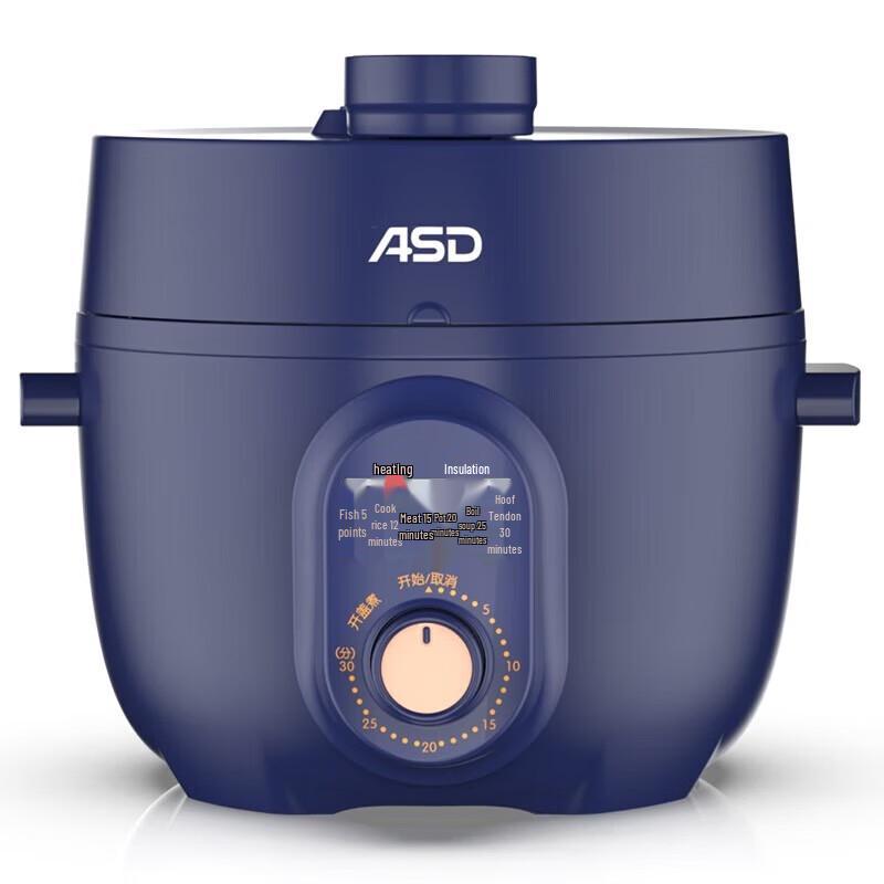 ASD Multifunction Electric Pressure Cooker