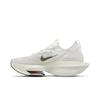 Nike Air Zoom Alphafly NEXT 2 Prototype DJ6206-100
