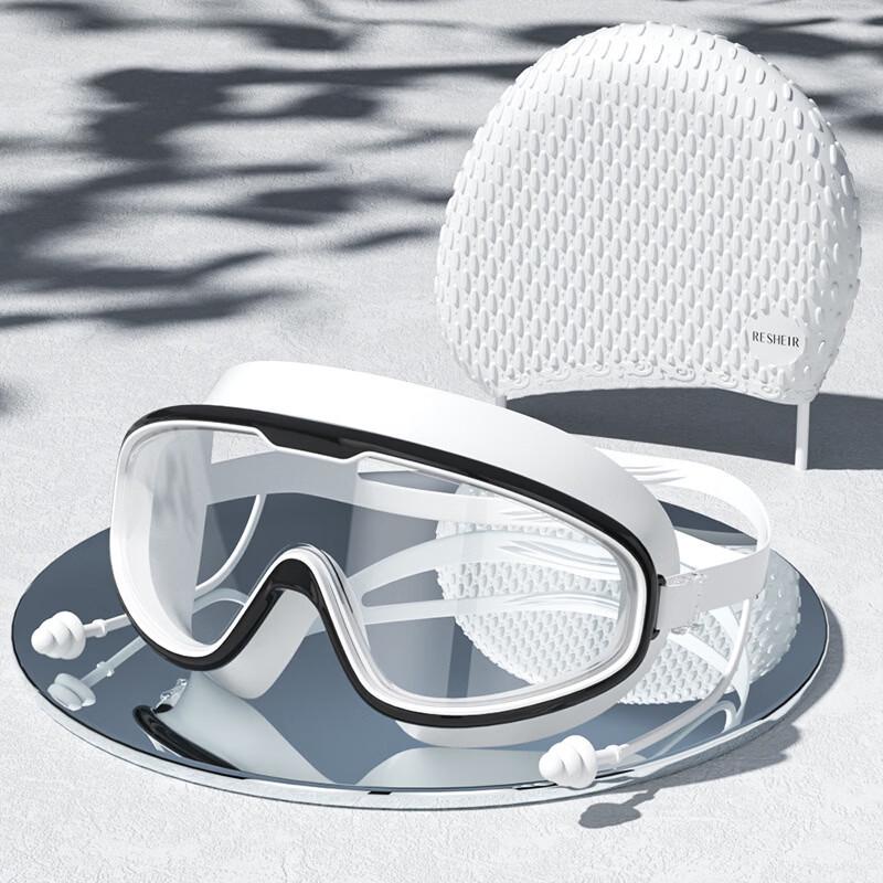 Yuzhan Professional Swim Goggles & Cap Set