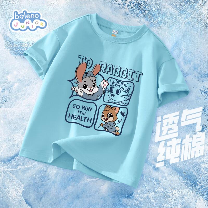 Baleno Boys  Short Sleeve Cartoon T-shirt 120