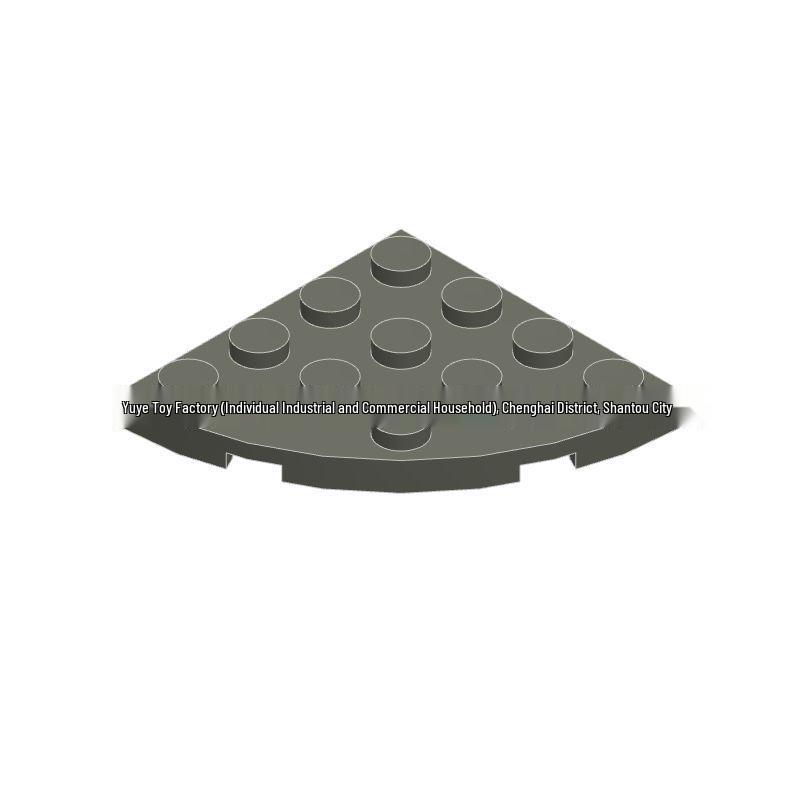Domestic Small Particle 4x4 Rounded Corner Curved Plate for DIY Educational Building Blocks 0.5kg темно-серого