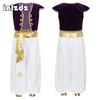 Boys Mythical Prince Arabian Carnival Cosplay Outfit Halloween Party Arabian Prince Role Play Waistcoat Vest Top+Belted Pants
