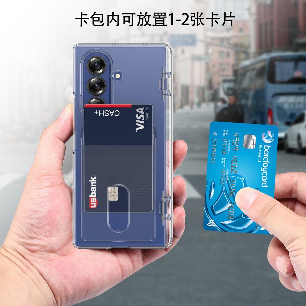 Applicable to Samsung Zfold1ultra mobile phone case spring center axis hinge case membrane insert card fold1 anti-drop protective cover