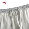 Anta Men's Knitted Breathable Sports Shorts