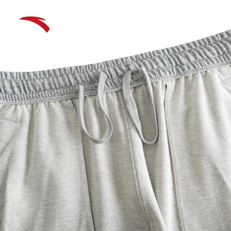 Anta Men's Knitted Breathable Sports Shorts