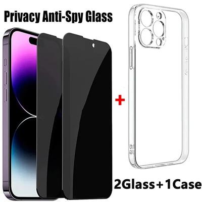 2 STÜCK Anti-Spionage Panzerglas+1 STÜCK Handy Weiche Hülle Menü Für iPhone 15 13 14 12 11 Pro Max 16 Plus Displayschutz Schutzfolie