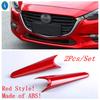 ABS Auto Front Bumper Fog Lights Lamps Eyelid Eyebrow Cover Trim For Mazda 3 Hatchback Sedan 2017 2018 Red / Carbon Fiber Look