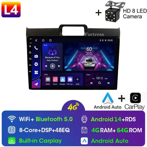 For Toyota Corolla Axio 2 Fielder 3 E160 2012 - 2021 Car Radio Multimedia Video Player Navigation GPS Android No 2din 2 Din Dvd