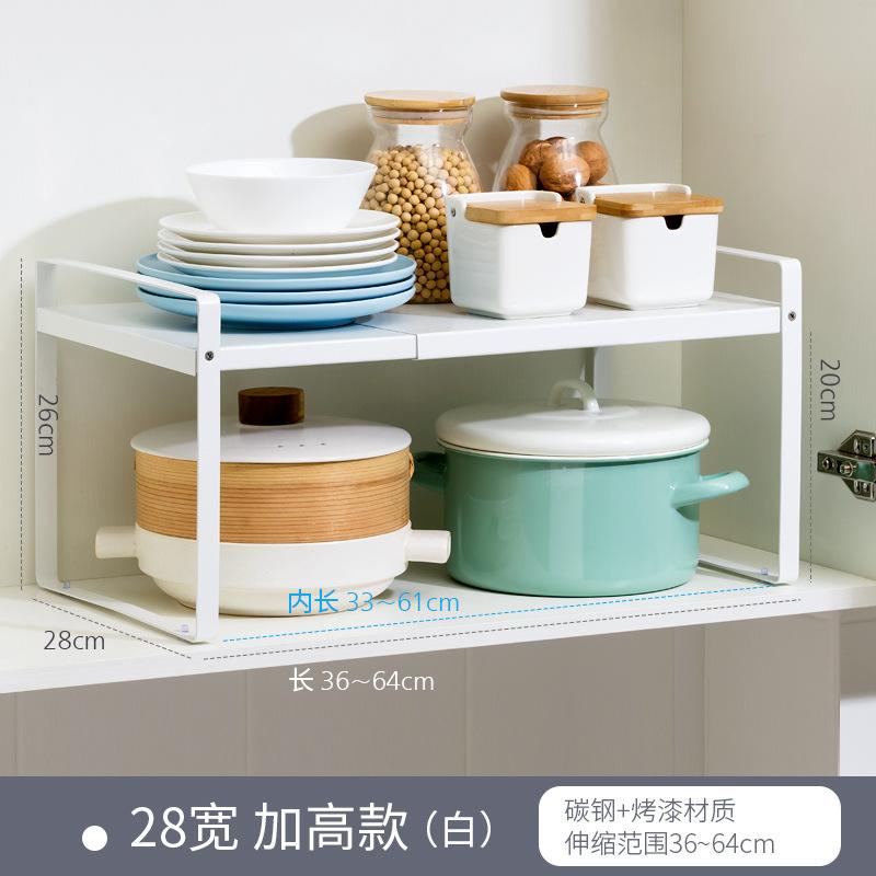 Raft Telescopic de Depozitare pentru Bucătărie Raft Stratificat Dulap Chiuvetă Vase Condimente Depozitare Blat Raft pentru Microunde Organizator Bucătărie