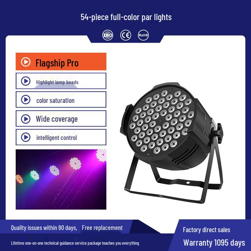 54 LED Full-Color PAR Stage Lights for Dance Studios & Atmosphere Spotlights