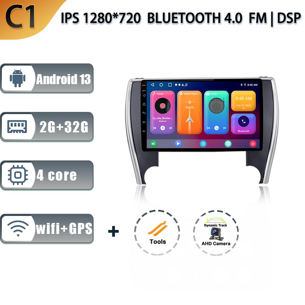 For Toyota Camry 7 2014-2017 Android 13 Car Stereo Unit Multimedia Radio 4G Wifi GPS Wireless Carplay 2 Din Screen