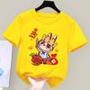 Happy New Year 2025 Cartoon Labubu Cute Printed Children's T-shirt Round Neck Girls' Top Multiple Sizes