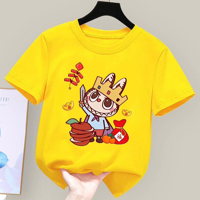 Happy New Year 2025 Cartoon Labubu Cute Printed Children's T-shirt Round Neck Girls' Top Multiple Sizes