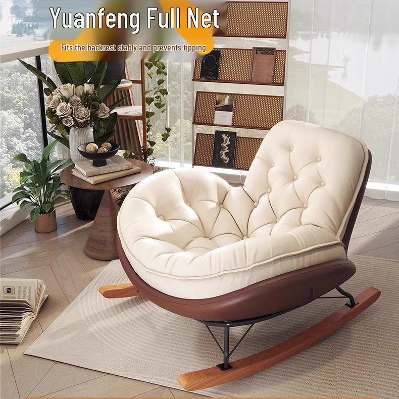 Penguin Luxury Balcony Recliner: Honeycomb Button Metal Rocking Chair
