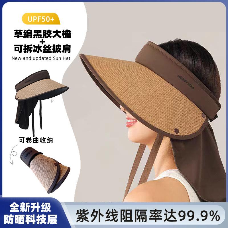 Large brim sun protection hat women s face shawl UV protection summer sun riding outdoor sun hat hiking hat