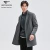 SEPTWOLVES Men's Knitted Wool Blend Overcoat