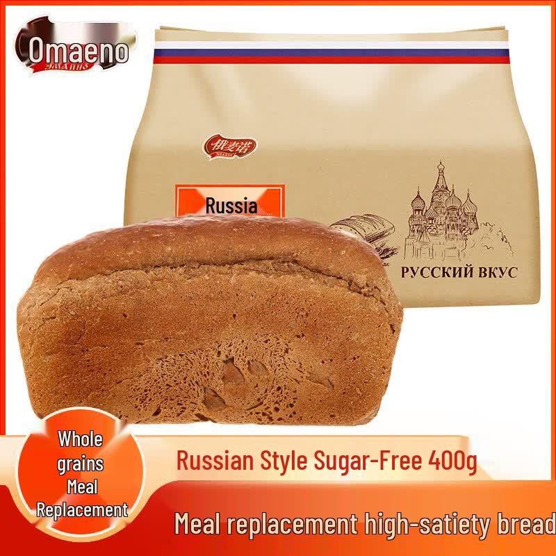 Ermaino Russian Style Sugar-Free Leib Bread