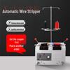 Dezhu Daolei Automatische Stick- und Nähmaschine mit Fadenabschneider & Aufwickler