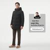 Tanbor Men's Hooded Mid-length Down Parka 510567A