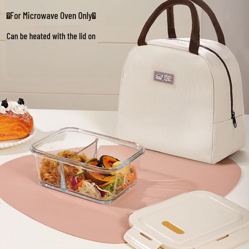 Demas Heat-Resistant Glass Lunch Box