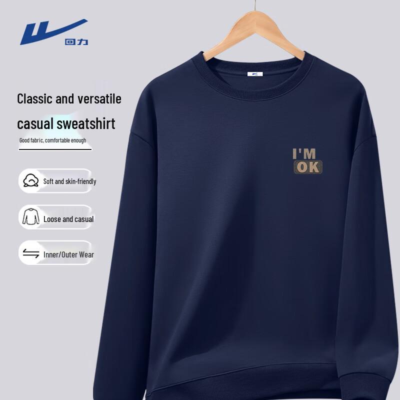 

Warrior Men s Retro Oversize Breathable Sweatshirt 3XL