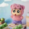 1 Costume Festa di Alta Qualità Shin-chan Cieco 1 pastello nuova serie scatola misteriosa Casuale alla moda Sorpresa Collezionabile