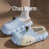 Women's Summer 2025 Cloud-Feel Non-Slip Indoor Slippers
