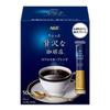 AGF Stick Black Special Blend 50 Sticks Coffee Instant