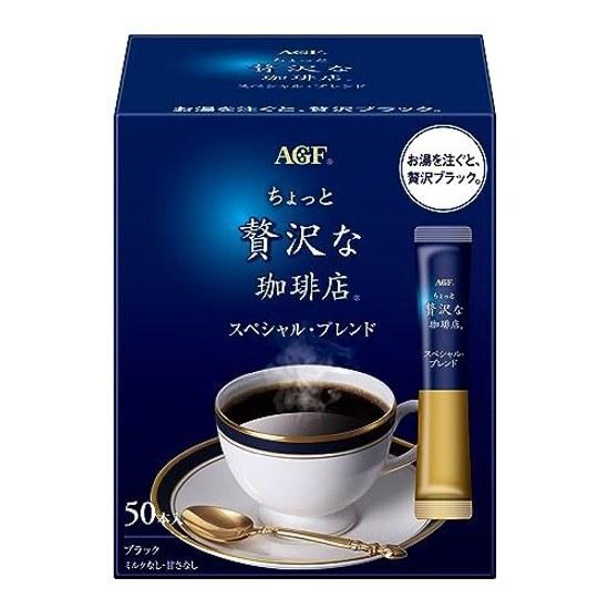 AGF Stick Black Special Blend 50 Sticks Coffee Instant