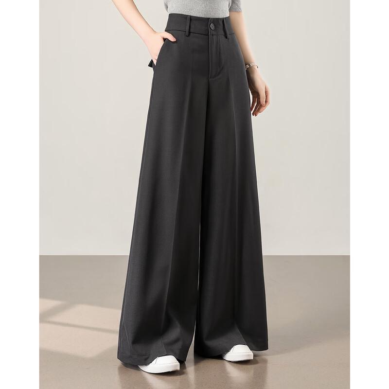 TERRE BLEUE Women's Loose Wide-Leg Commuter Suit Pants