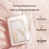 Kangaroo Mommy Wheat Germ Hydrating Face Mask