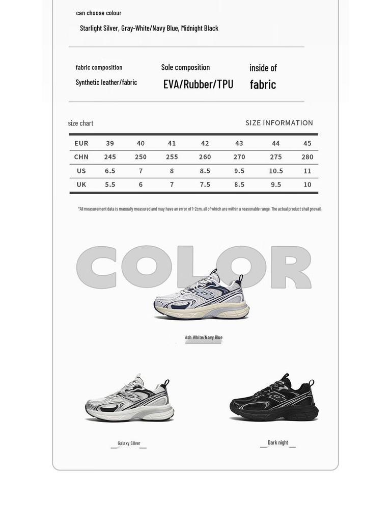 Lotto Men's 1283 Retro Mesh Chunky Sneakers