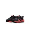 Nike Stellar Ride PS 'Black Cool Grey'