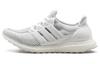 UltraBoost 2.0 Limited 'White Reflective' BB3928