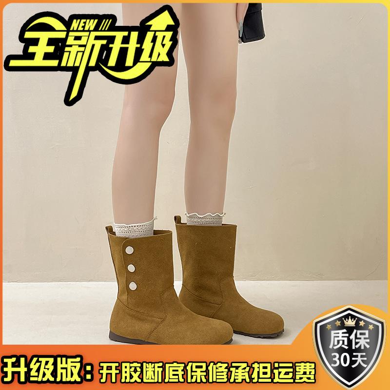 2025 autumn and winter new retro two-wear short boots fashionable western cowboy boots thin women's single boots fashion boots