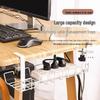 Punch-Free Under-Desk Adjustable Wire Storage Rack