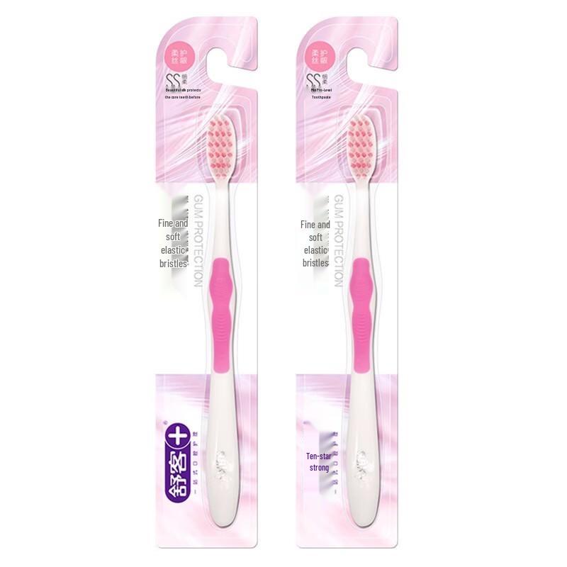 Shuke Soft Bristle Gum Care Toothbrush (3-Pack)