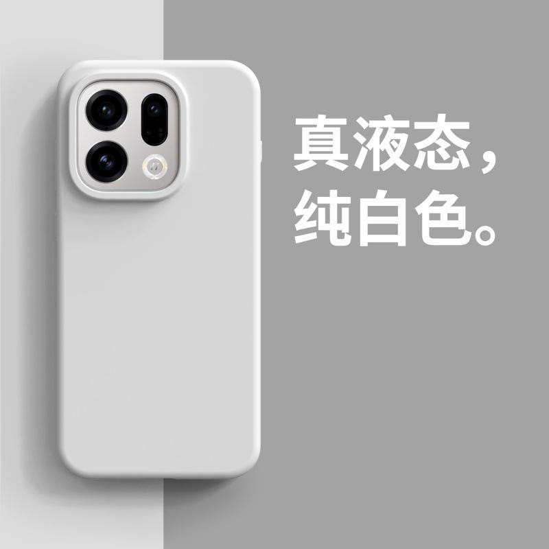 Applicable To OPPOFindX1Pro Mobile Phone Case New Liquid Silicone Simple Men's and Women's Anti-drop  Case Thin