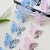 Mesh Bead Embroidery Bead Sequin Butterfly Lace Lace Children'S Clothing Lolita Hair Accessories Cloth Sticker Clothing Decoration