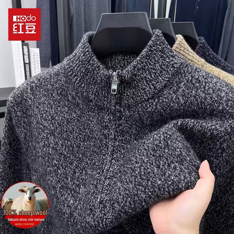 Hongdou Men's 100% Pure Wool Half-Zip Knit Cardigan