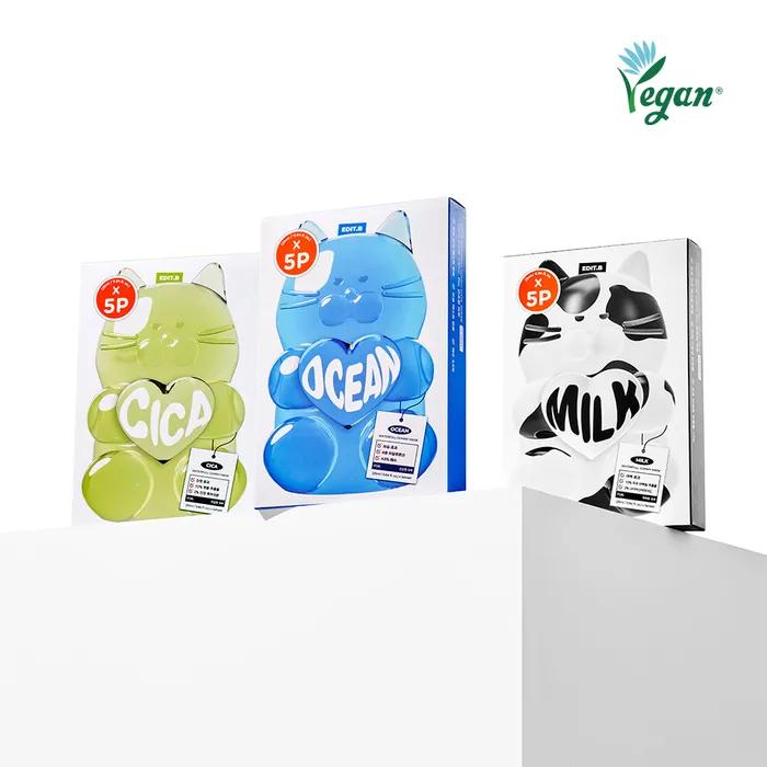 Waterful Gumi Mask 5 Pieces