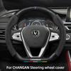 Auto Suede Carbon Fiber Steering Wheel Cover For Changan Accessories Serie CS35 Plus CS15 CX70 CS95 F70 Hunter CS75 Aslvin CS85