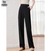 Women's Elastic High-Waist Wide-Leg Casual Pants