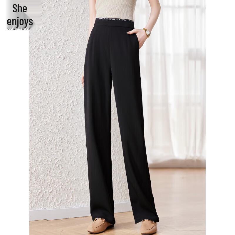 Women's Elastic High-Waist Wide-Leg Casual Pants